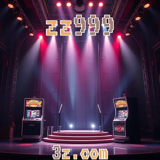 zz999: A Plataforma de Jogos que Transformará Sua Experiência de Apostas